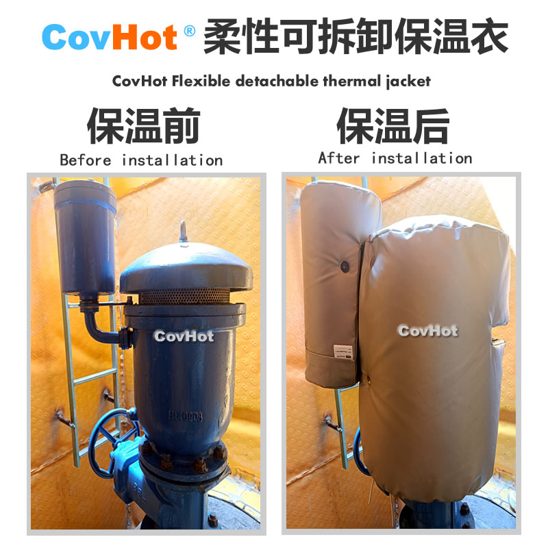 疏水閥<a href=http://m.jydbai.cn/e/tags/?tagname=%E4%BF%9D%E6%B8%A9%E5%A5%97 target=_blank class=infotextkey>保溫套</a>,<a href=http://m.jydbai.cn/e/tags/?tagname=%E5%8F%AF%E6%8B%86%E5%8D%B8%E4%BF%9D%E6%B8%A9%E5%A5%97 target=_blank class=infotextkey>可拆卸<a href=http://m.jydbai.cn/e/tags/?tagname=%E4%BF%9D%E6%B8%A9%E5%A5%97 target=_blank class=infotextkey>保溫套</a></a>