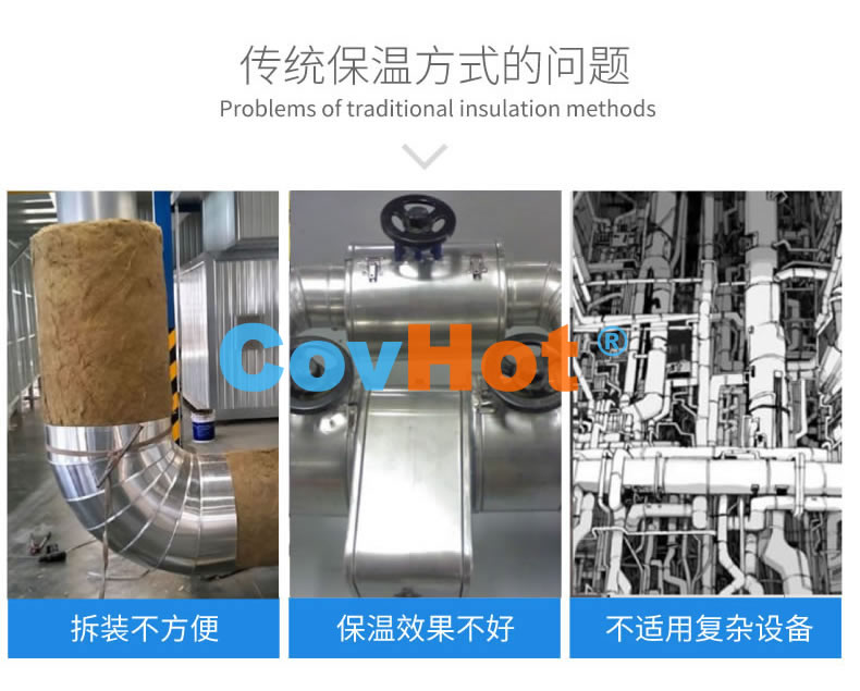 <a href=http://m.jydbai.cn/e/tags/?tagname=%E5%8F%AF%E6%8B%86%E5%8D%B8%E4%BF%9D%E6%B8%A9%E8%A1%A3 target=_blank class=infotextkey><a href=http://m.jydbai.cn/e/tags/?tagname=%E5%8F%AF%E6%8B%86%E5%8D%B8%E4%BF%9D%E6%B8%A9%E8%A1%A3 target=_blank class=infotextkey>可拆卸<a href=http://m.jydbai.cn/e/tags/?tagname=%E4%BF%9D%E6%B8%A9%E8%A1%A3 target=_blank class=infotextkey>保溫衣</a></a></a>,工業<a href=http://m.jydbai.cn/e/tags/?tagname=%E5%8F%AF%E6%8B%86%E5%8D%B8%E4%BF%9D%E6%B8%A9%E8%A1%A3 target=_blank class=infotextkey><a href=http://m.jydbai.cn/e/tags/?tagname=%E5%8F%AF%E6%8B%86%E5%8D%B8%E4%BF%9D%E6%B8%A9%E8%A1%A3 target=_blank class=infotextkey>可拆卸<a href=http://m.jydbai.cn/e/tags/?tagname=%E4%BF%9D%E6%B8%A9%E8%A1%A3 target=_blank class=infotextkey>保溫衣</a></a></a>